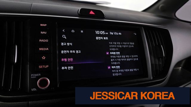 2023 Kia The New Kia Ray - Thumbnail 9