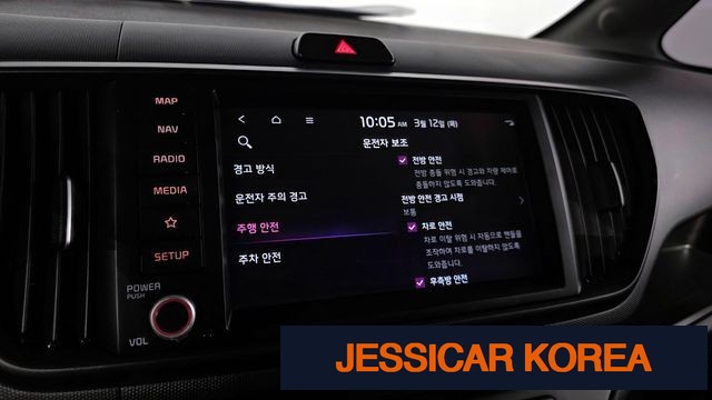 2023 Kia The New Kia Ray - Thumbnail 19