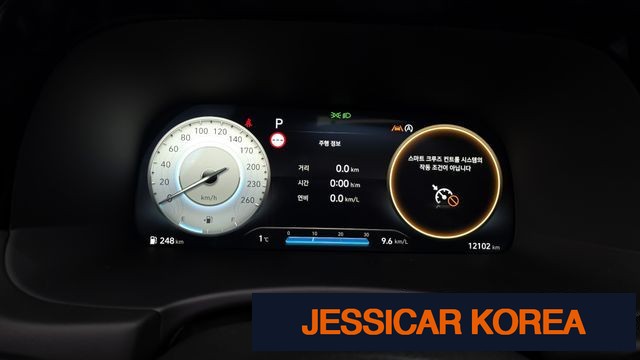 2024 Hyundai The New Palisade - Thumbnail 12