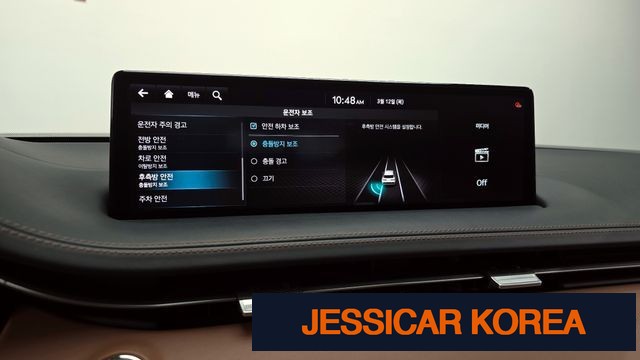 2021 Genesis GV70 - Thumbnail 19