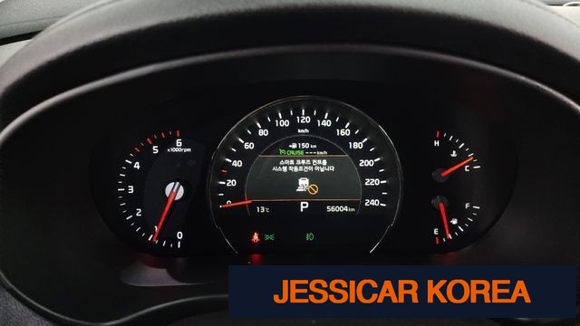 2018 Kia The New Sorento - Thumbnail 8