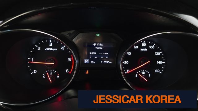 2019 Kia The New Carnival - Thumbnail 10