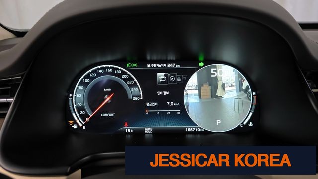2020 Kia The K9 - Thumbnail 19
