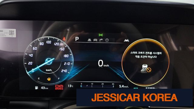 2021 Kia Carnival 4th Gen - Thumbnail 16