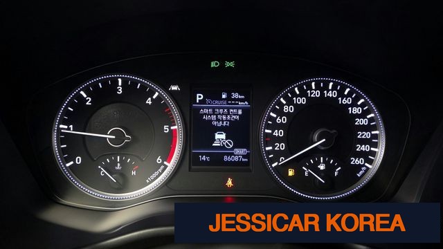 2020 Hyundai Santa Fe TM - Thumbnail 11