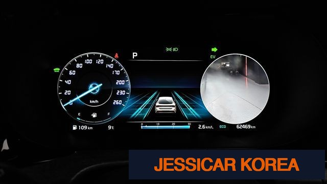 2023 Kia K5 Hybrid 3rd Generation - Thumbnail 7