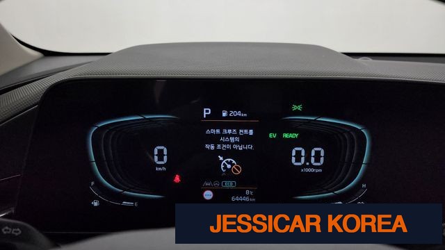 2022 Kia The All New Niro - Thumbnail 9
