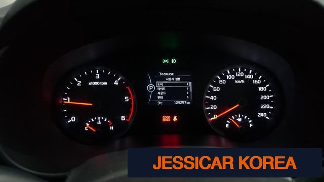 2016 Kia Sportage 4th generation - Thumbnail 9
