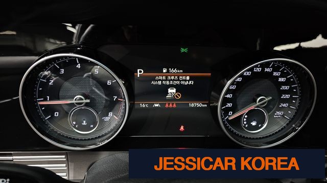 2020 Hyundai The New Grandeur IG - Thumbnail 7
