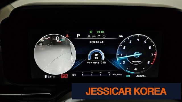 2023 Kia Carnival 4th Gen - Thumbnail 14