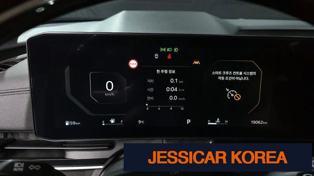 2024 Kia The New Carnival 4th generation - Thumbnail 15