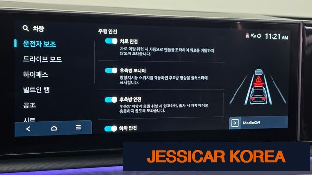 2025 Hyundai Grandeur (GN7) - Thumbnail 6
