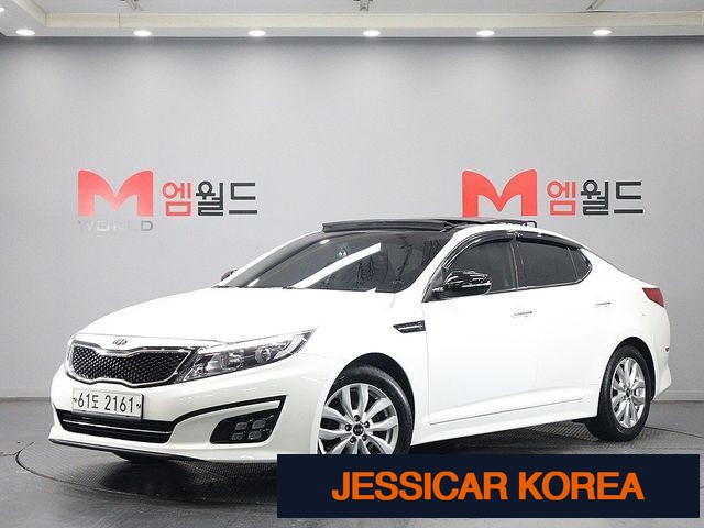 2014 Kia The New K5 - Thumbnail 16