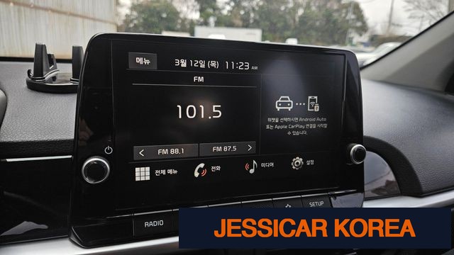 2024 Kia The New Morning (JA) - Thumbnail 13