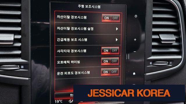 2017 Renault Korea QM6 - Thumbnail 11