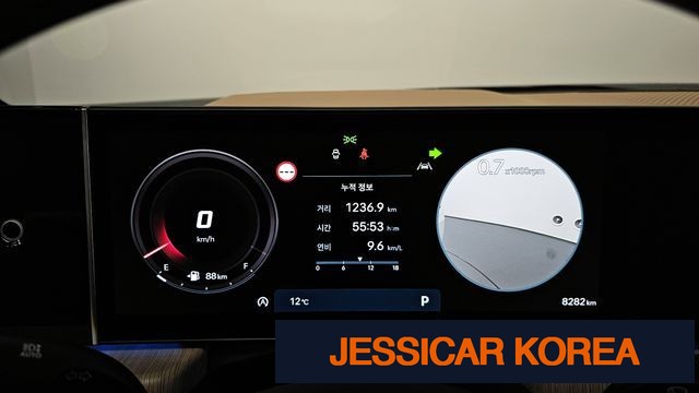 2024 Hyundai Sonata The Edge (DN8) - Thumbnail 10