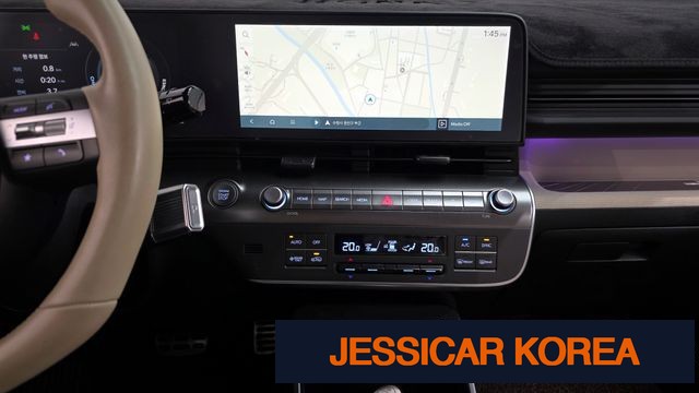 2023 Hyundai Kona Hybrid (SX2) - Thumbnail 5