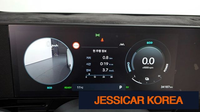2023 Hyundai Kona Hybrid (SX2) - Thumbnail 19