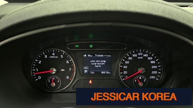 2020 Kia The New Sorento - Thumbnail 16