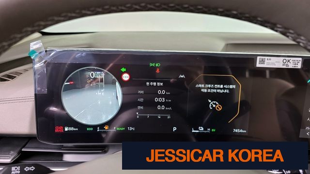 2025 Kia The New Carnival 4th generation - Thumbnail 9