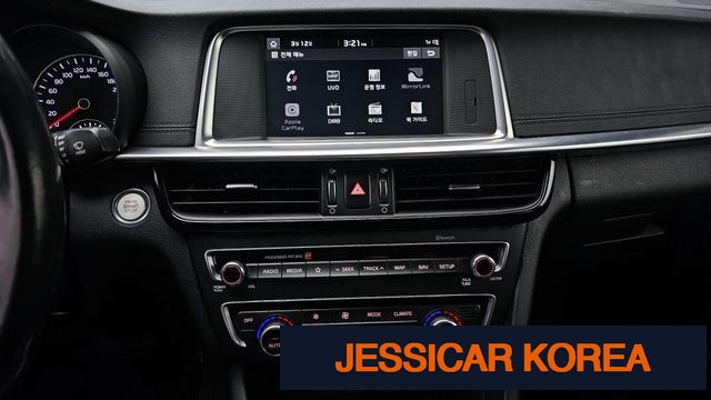 2019 Kia The New K5 2nd Gen - Thumbnail 13