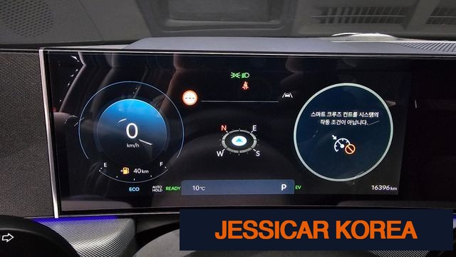 2025 Hyundai Sonata The Edge Hybrid (DN8) - Thumbnail 10