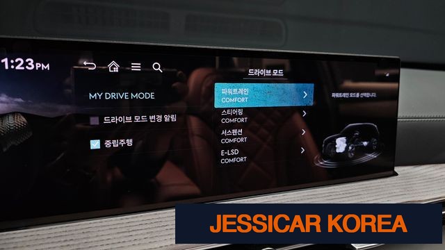 2026 Genesis GV80 - Thumbnail 16