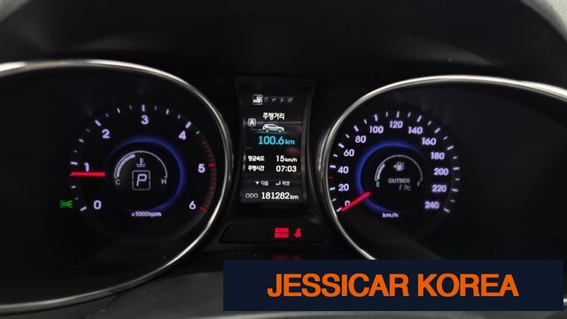 2014 Hyundai Santa Fe DM - Thumbnail 2