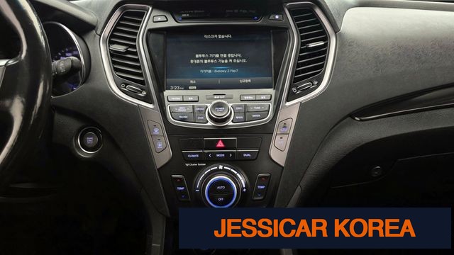 2014 Hyundai Santa Fe DM - Thumbnail 7