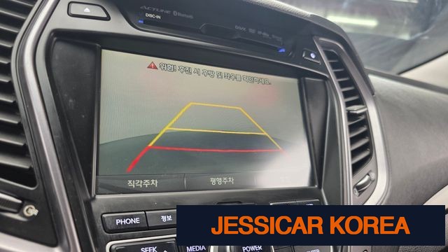 2014 Hyundai Santa Fe DM - Thumbnail 10
