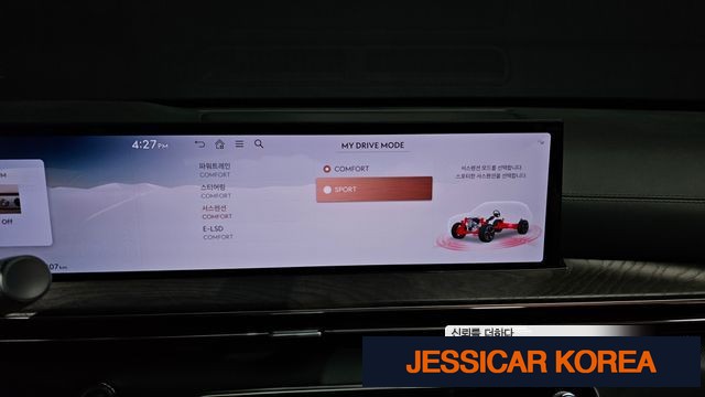 2024 Genesis GV80 - Thumbnail 10