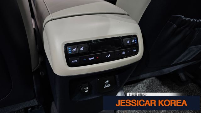 2019 Hyundai Palisade - Thumbnail 8