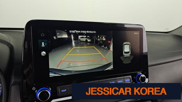 2021 Hyundai The New Kona - Thumbnail 3