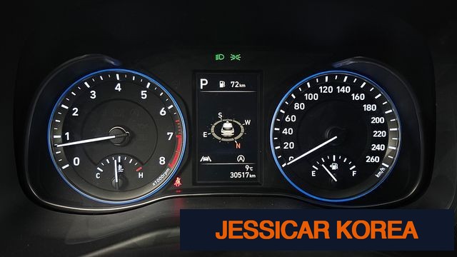 2021 Hyundai The New Kona - Thumbnail 6