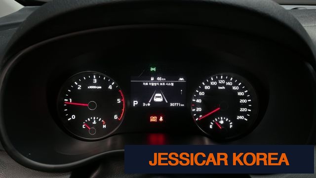 2021 Kia Sportage the bold - Thumbnail 15