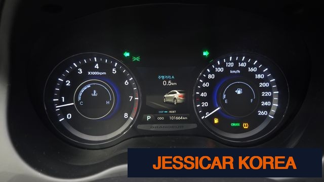 2013 Hyundai Grandeur HG - Thumbnail 7