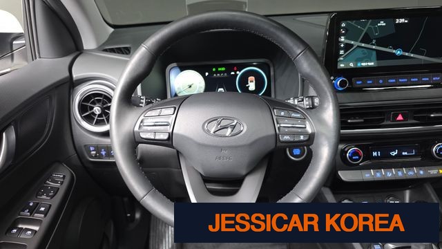 2023 Hyundai The New Kona - Thumbnail 4