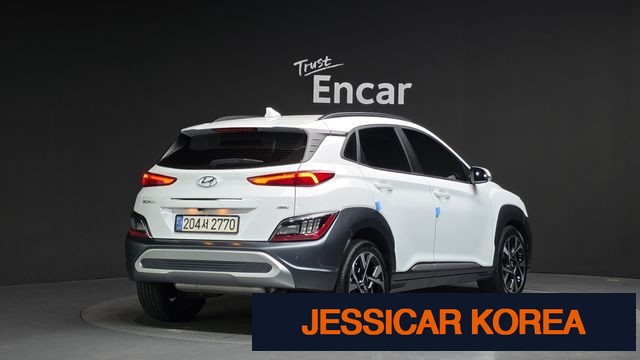 2023 Hyundai The New Kona - Thumbnail 5
