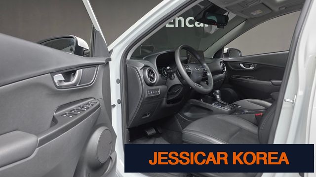 2023 Hyundai The New Kona - Thumbnail 7
