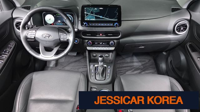 2023 Hyundai The New Kona - Thumbnail 8