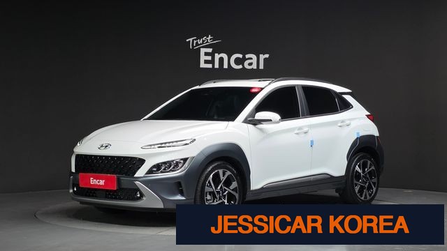 2023 Hyundai The New Kona - Thumbnail 10