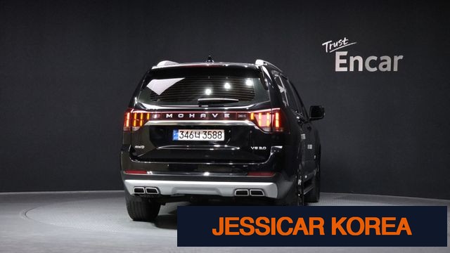 2021 Kia Mojave the Master - Thumbnail 17