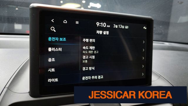 2024 Hyundai Casper - Thumbnail 20