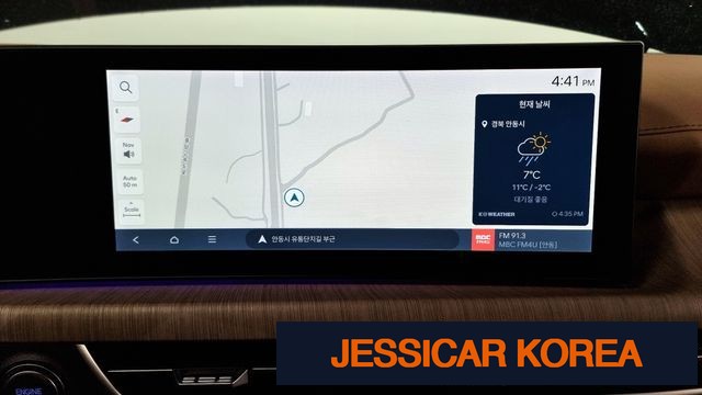 2024 Hyundai Sonata The Edge Hybrid (DN8) - Thumbnail 2