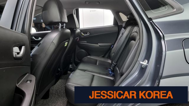 2021 Hyundai The New Kona - Thumbnail 5