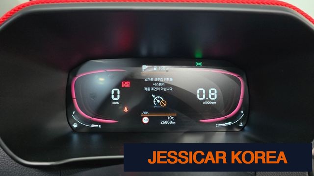 2025 Kia The New Morning (JA) - Thumbnail 19
