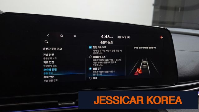2021 Hyundai Avante (CN7) - Thumbnail 7