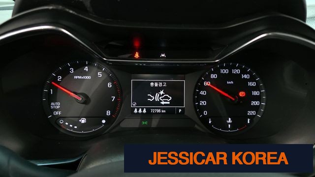 2021 Chevrolet Trailblazer - Thumbnail 16