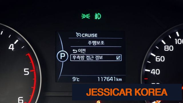 2018 Kia Sportage 4th generation - Thumbnail 9