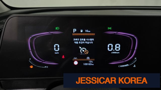 2023 Kia Sportage 5th Gen - Thumbnail 9
